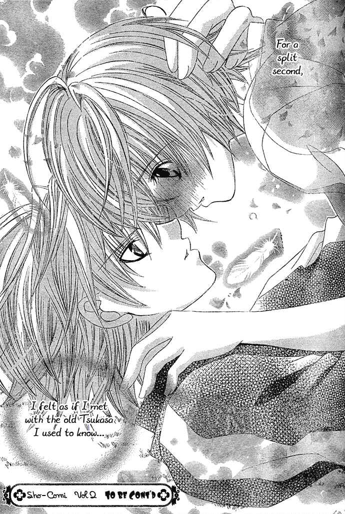 Page 32 Chapter 9 Uwasa no Midori-kun!!