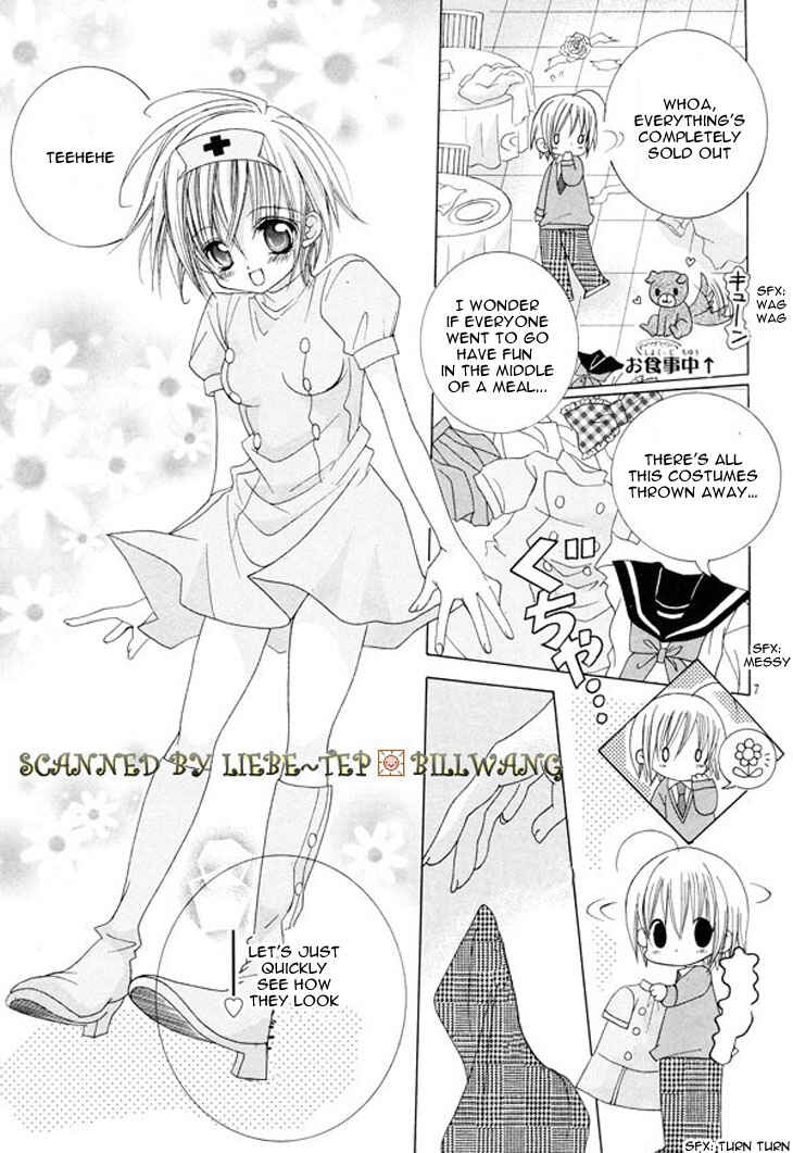 Page 10 Chapter 34.5 Uwasa no Midori-kun!!