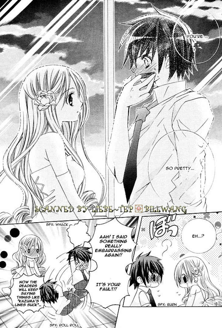Page 16 Chapter 34.5 Uwasa no Midori-kun!!