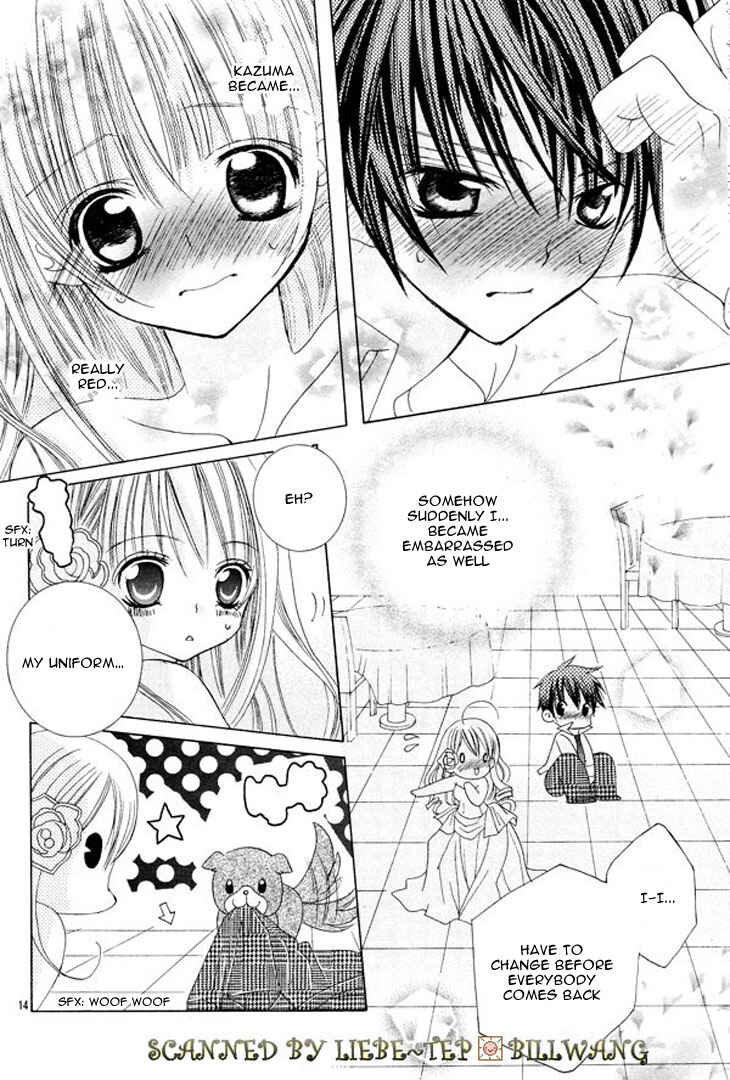 Page 17 Chapter 34.5 Uwasa no Midori-kun!!