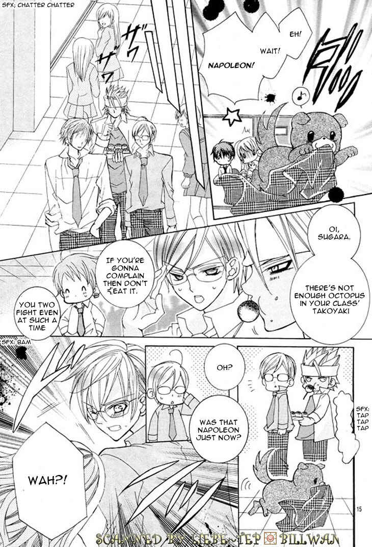 Page 18 Chapter 34.5 Uwasa no Midori-kun!!