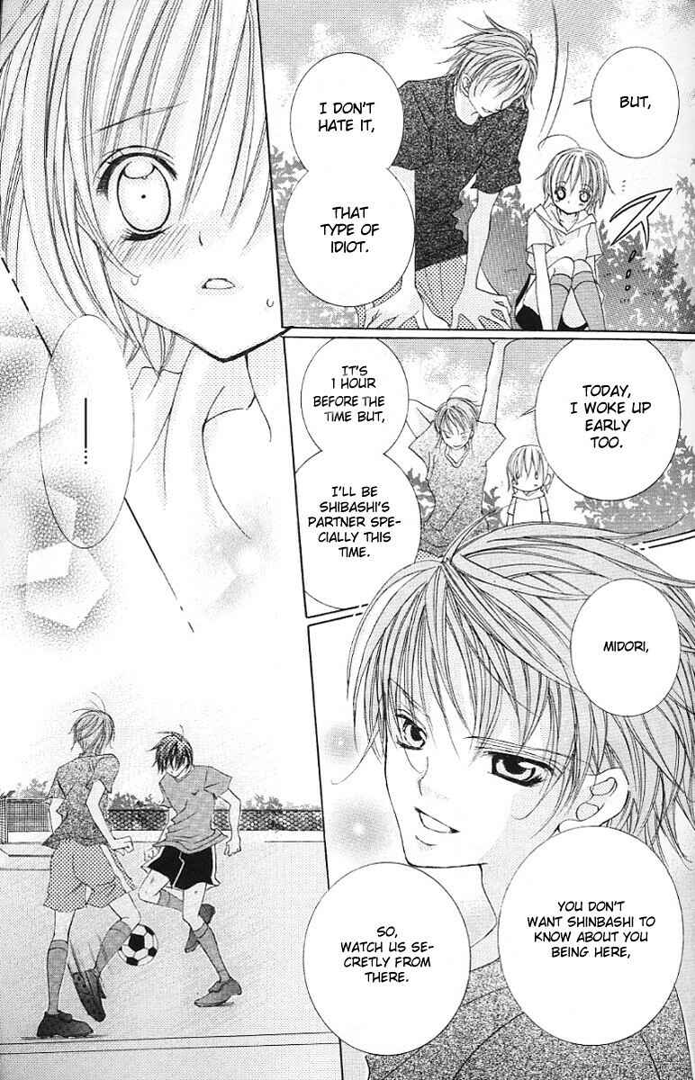 Page 13 Chapter 28 Uwasa no Midori-kun!!
