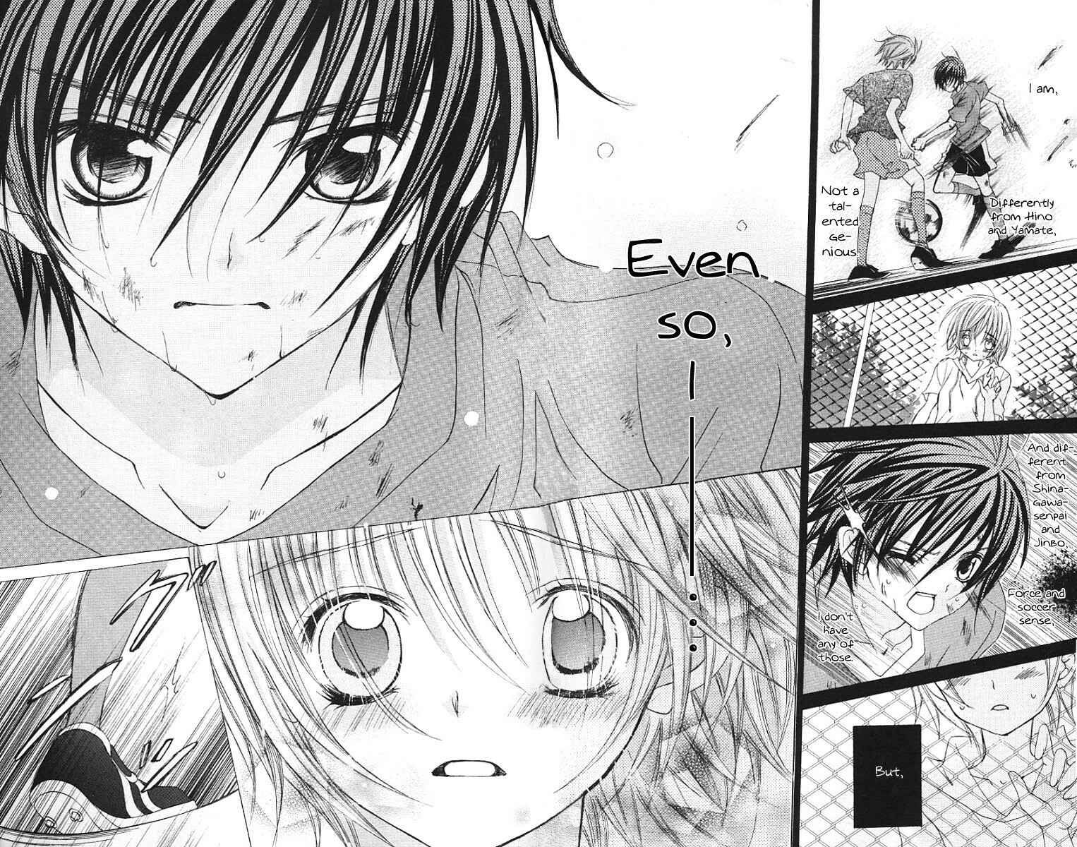 Page 16 Chapter 28 Uwasa no Midori-kun!!