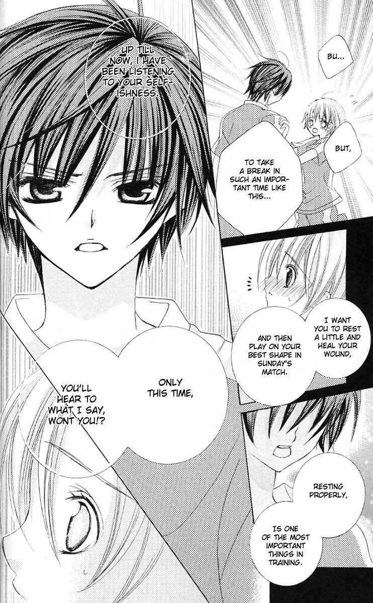 Page 6 Chapter 28 Uwasa no Midori-kun!!