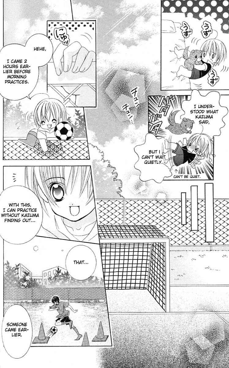 Page 8 Chapter 28 Uwasa no Midori-kun!!
