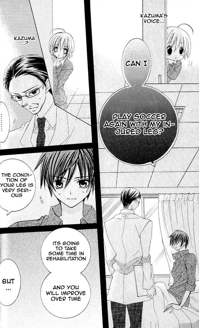 Page 12 Chapter 40 Uwasa no Midori-kun!!