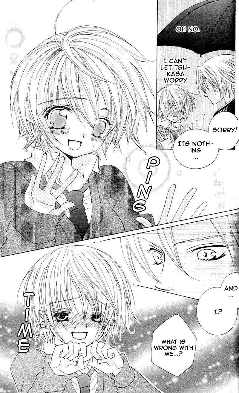 Page 16 Chapter 40 Uwasa no Midori-kun!!