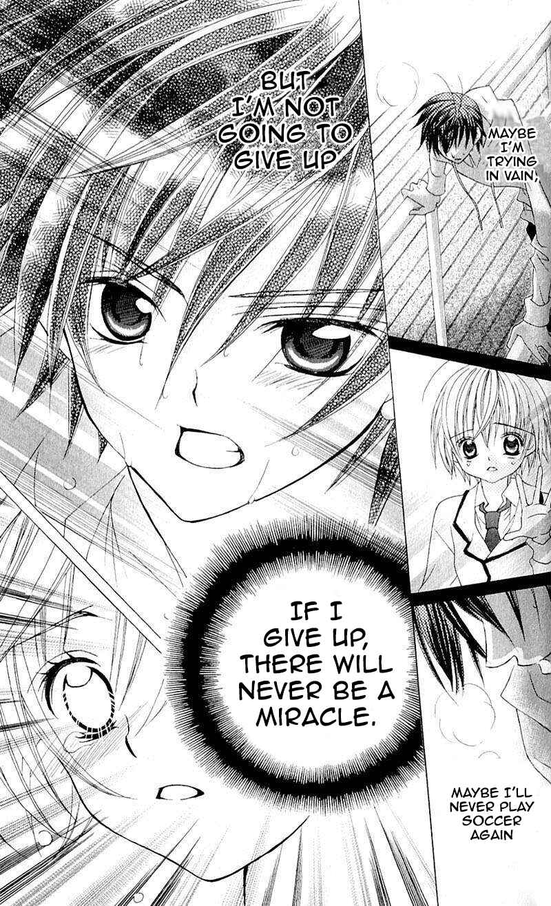 Page 24 Chapter 40 Uwasa no Midori-kun!!