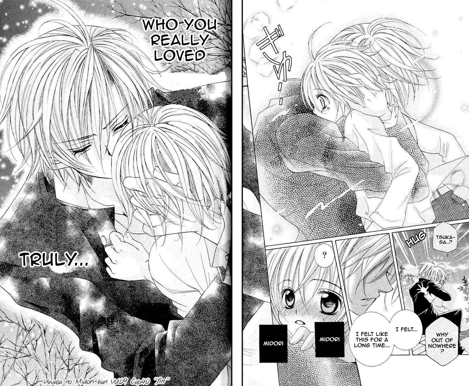 Page 34 Chapter 40 Uwasa no Midori-kun!!