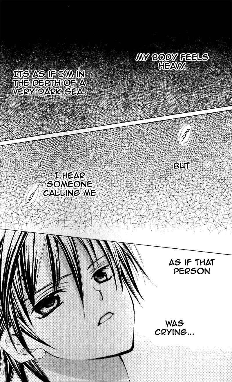Page 4 Chapter 40 Uwasa no Midori-kun!!