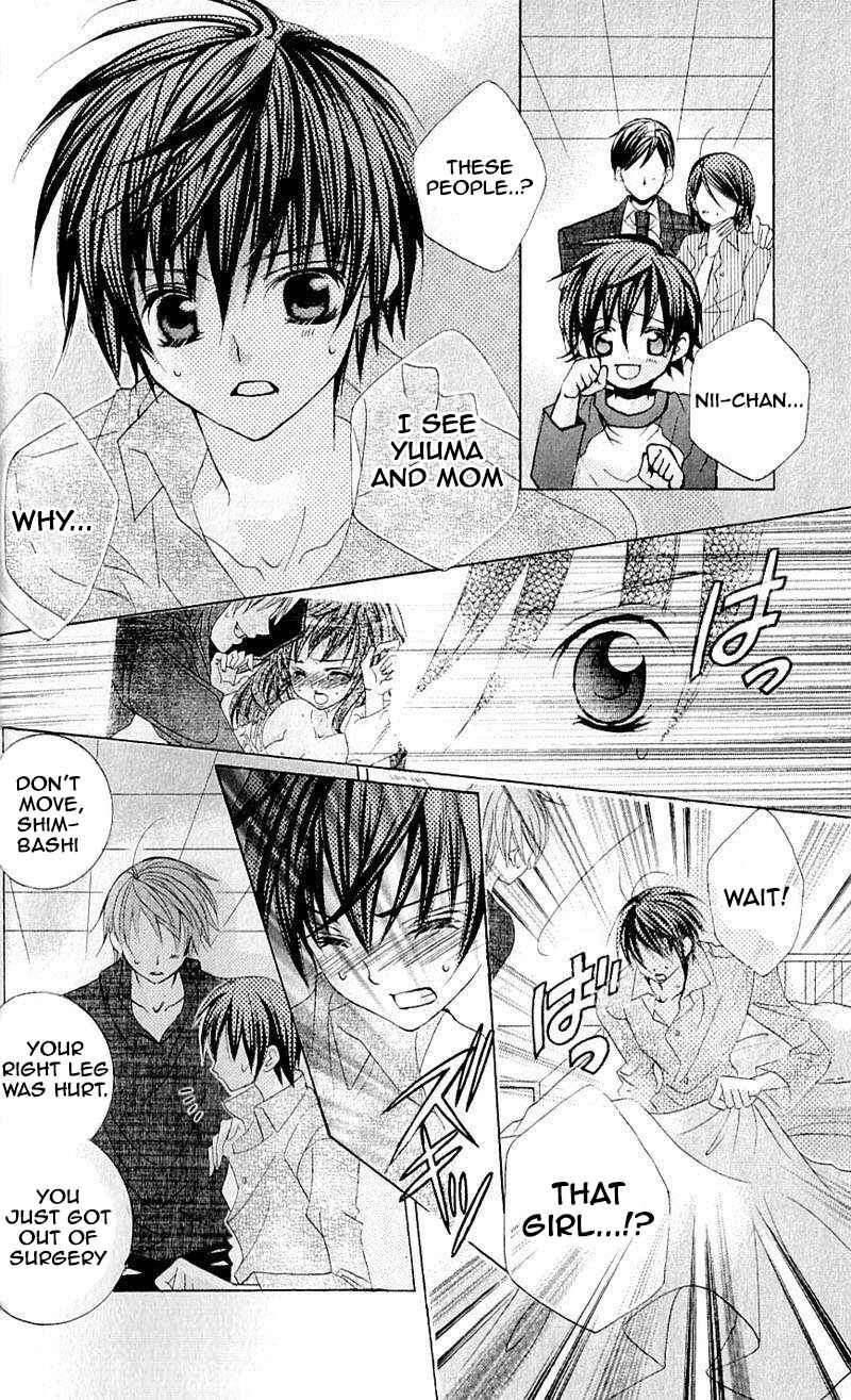 Page 6 Chapter 40 Uwasa no Midori-kun!!