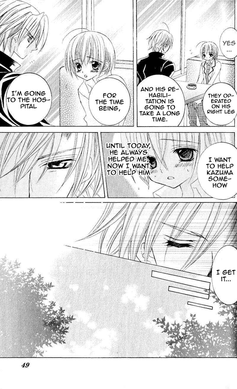 Page 9 Chapter 40 Uwasa no Midori-kun!!