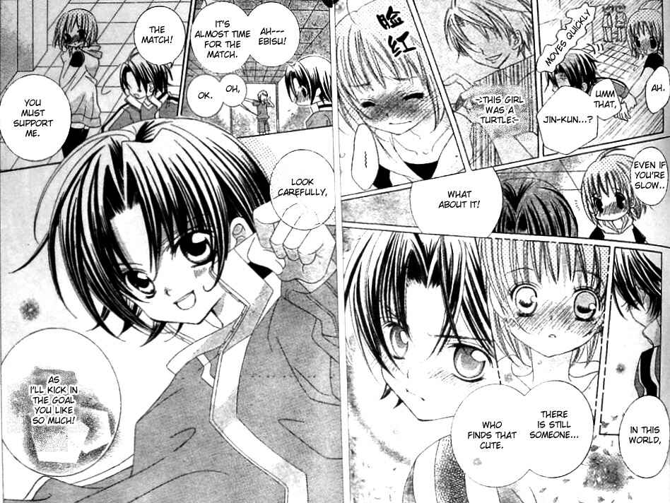 Page 10 Chapter 22 Uwasa no Midori-kun!!