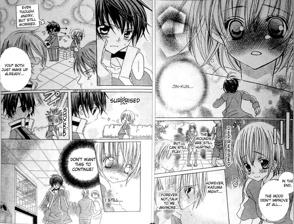 Page 11 Chapter 22 Uwasa no Midori-kun!!