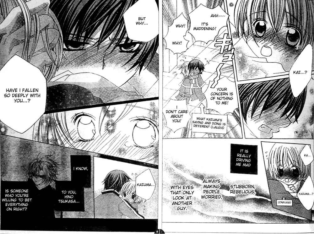 Page 13 Chapter 22 Uwasa no Midori-kun!!