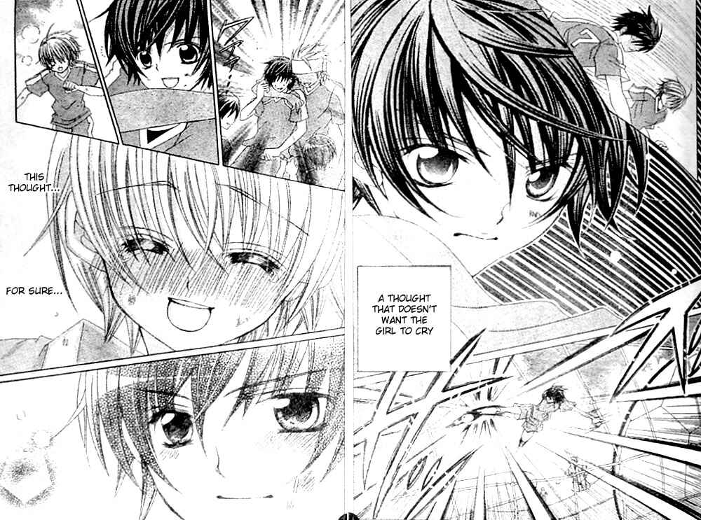 Page 17 Chapter 22 Uwasa no Midori-kun!!