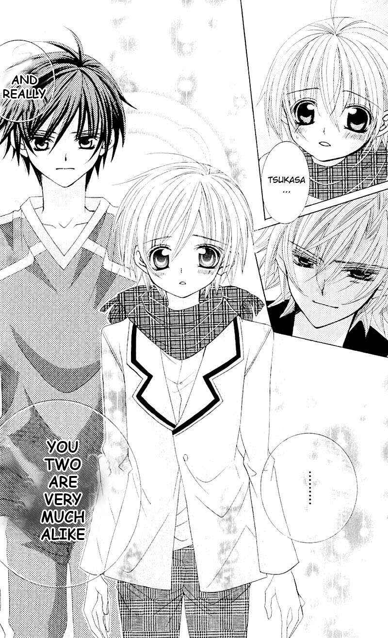 Page 10 Chapter 41 Uwasa no Midori-kun!!