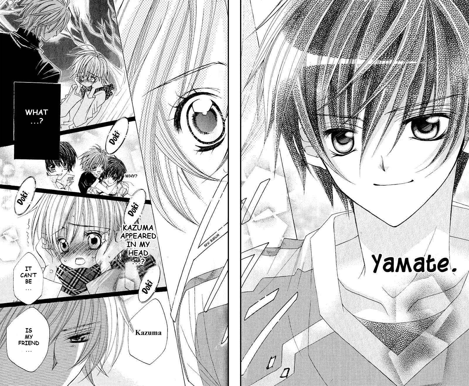 Page 15 Chapter 41 Uwasa no Midori-kun!!