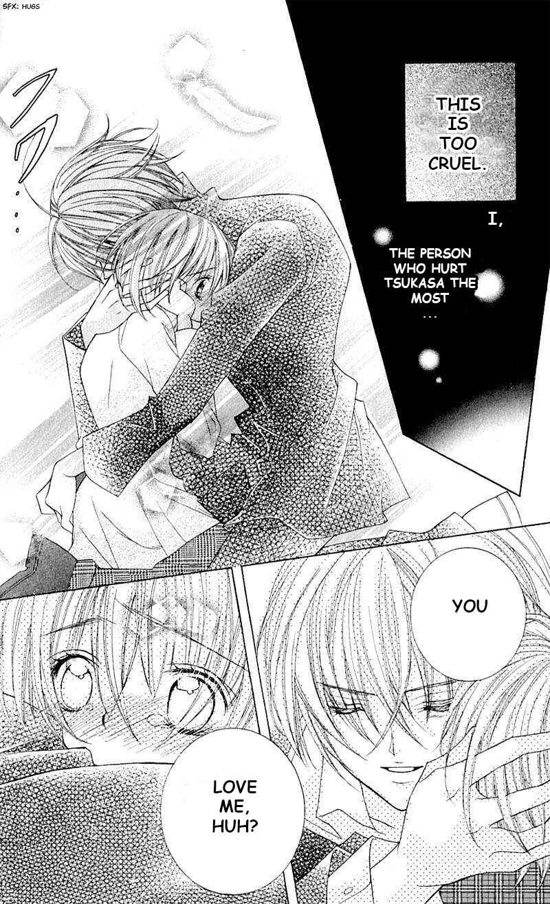 Page 18 Chapter 41 Uwasa no Midori-kun!!