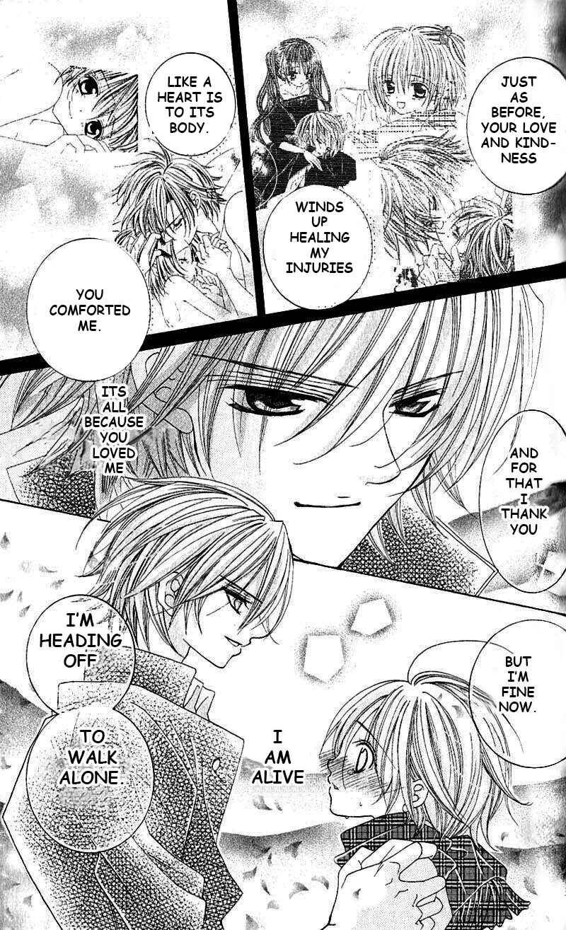Page 19 Chapter 41 Uwasa no Midori-kun!!