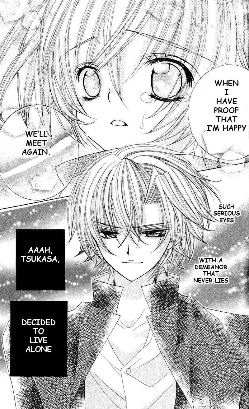 Page 24 Chapter 41 Uwasa no Midori-kun!!