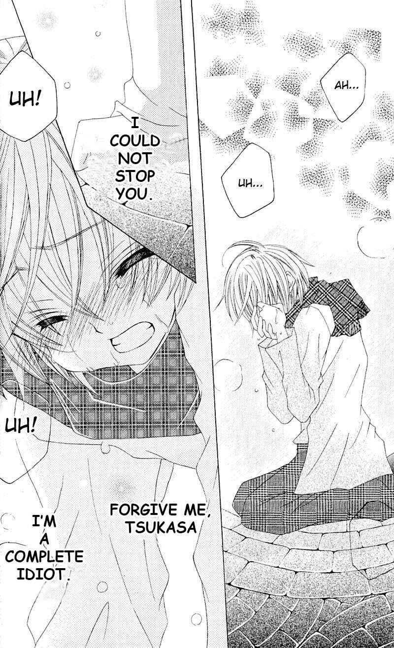 Page 28 Chapter 41 Uwasa no Midori-kun!!