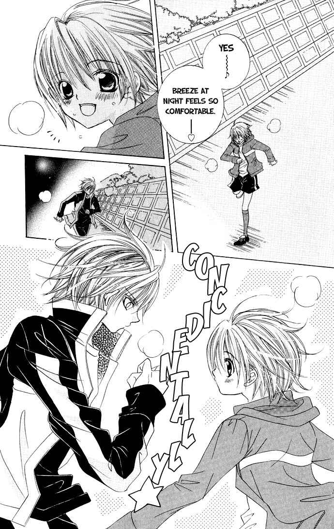 Page 11 Chapter 15 Uwasa no Midori-kun!!