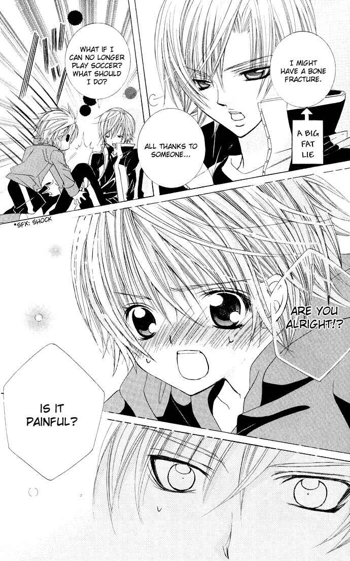 Page 16 Chapter 15 Uwasa no Midori-kun!!