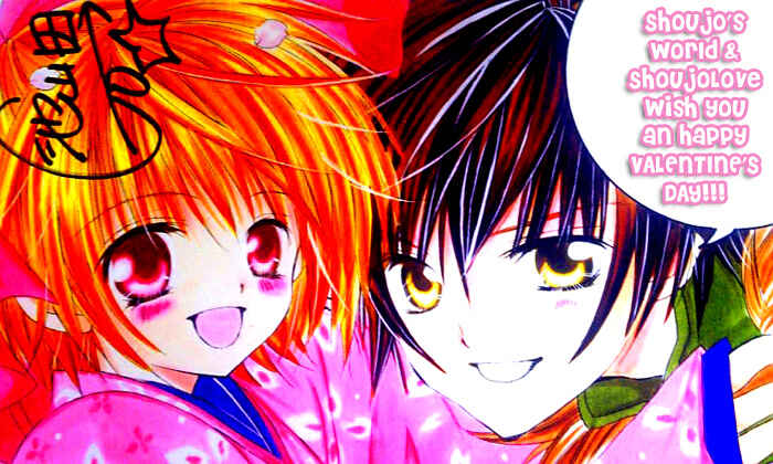 Page 35 Chapter 15 Uwasa no Midori-kun!!