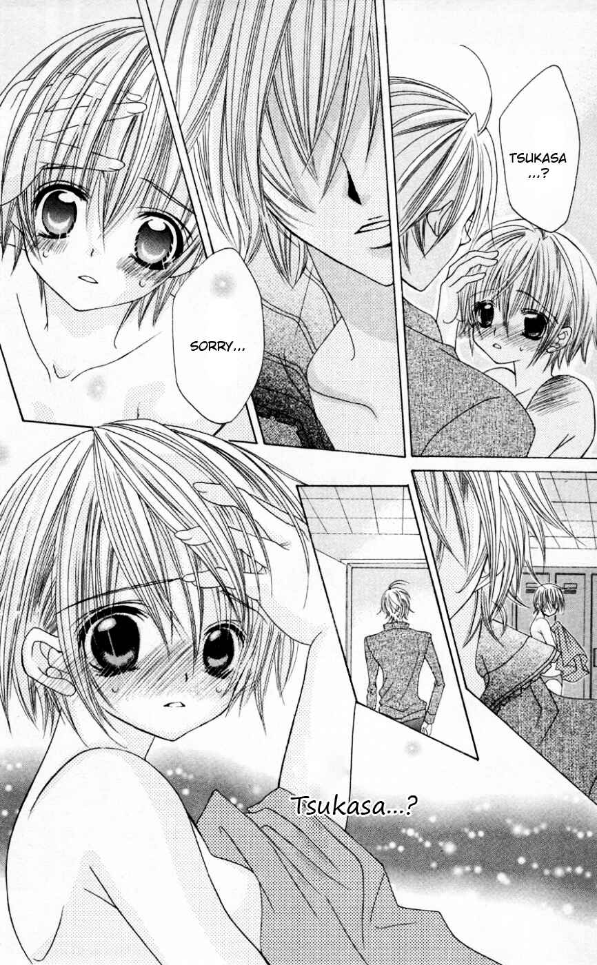 Page 13 Chapter 33 Uwasa no Midori-kun!!