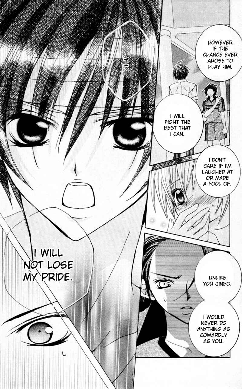 Page 21 Chapter 33 Uwasa no Midori-kun!!