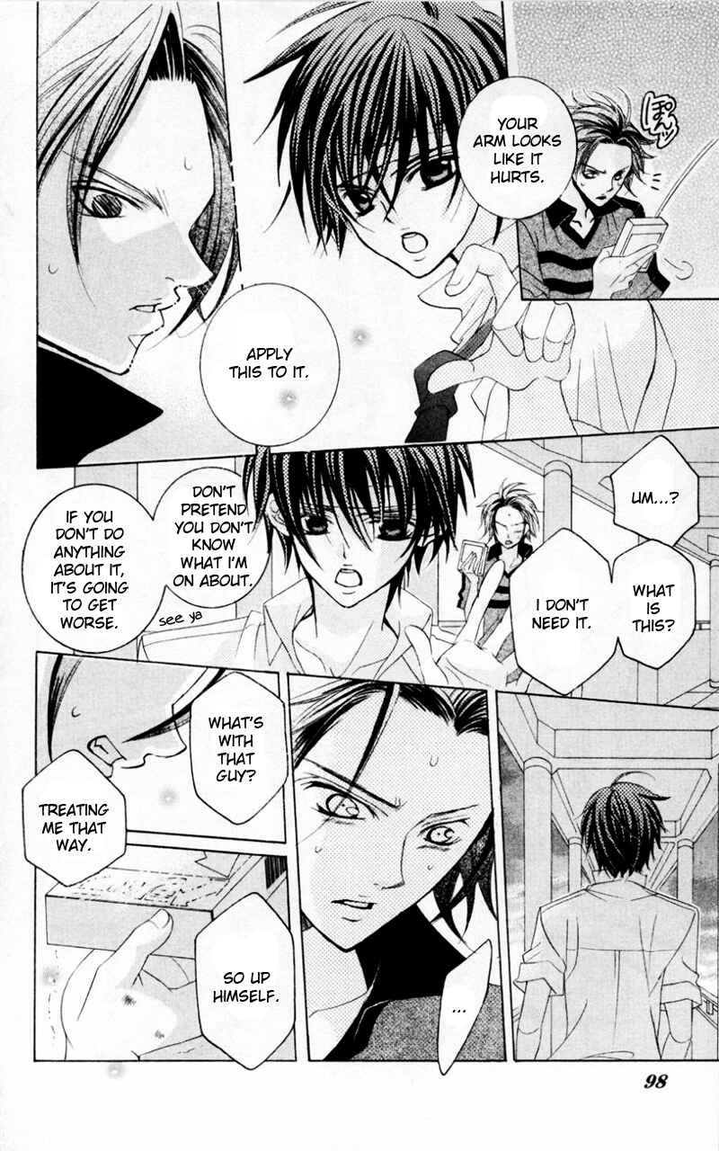 Page 22 Chapter 33 Uwasa no Midori-kun!!