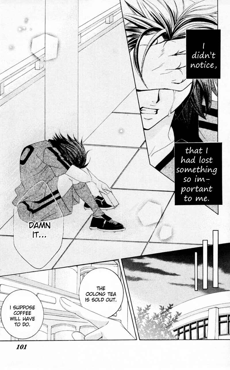 Page 25 Chapter 33 Uwasa no Midori-kun!!