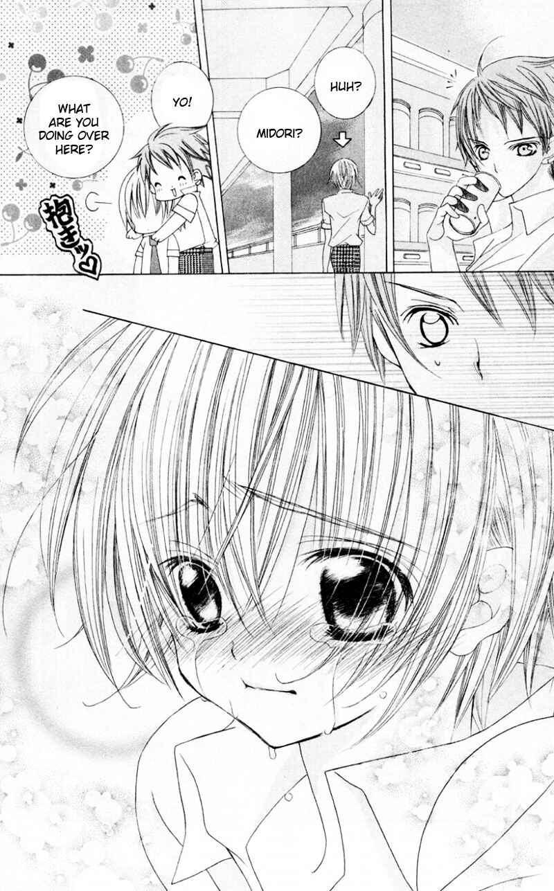 Page 26 Chapter 33 Uwasa no Midori-kun!!