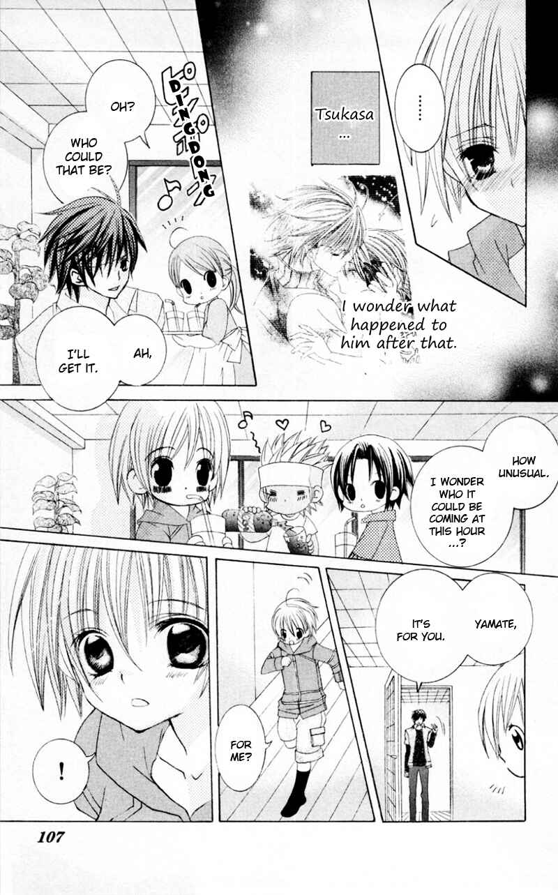 Page 31 Chapter 33 Uwasa no Midori-kun!!
