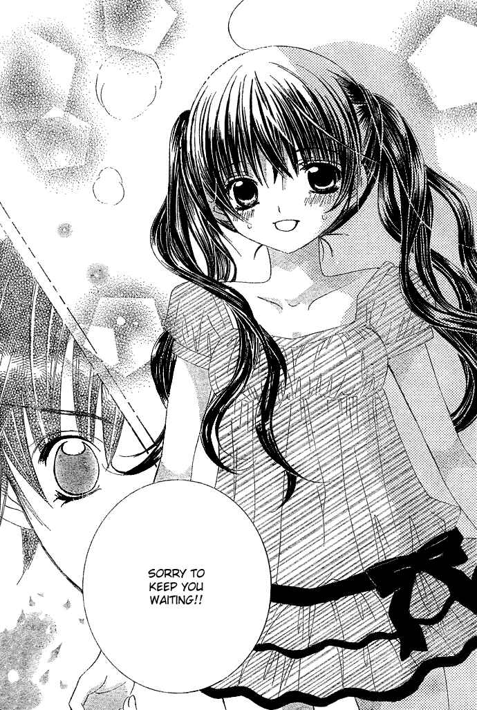 Page 17 Chapter 6 Uwasa no Midori-kun!!