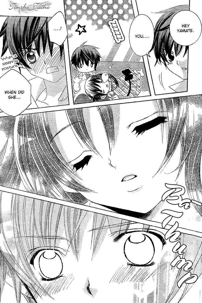 Page 27 Chapter 6 Uwasa no Midori-kun!!