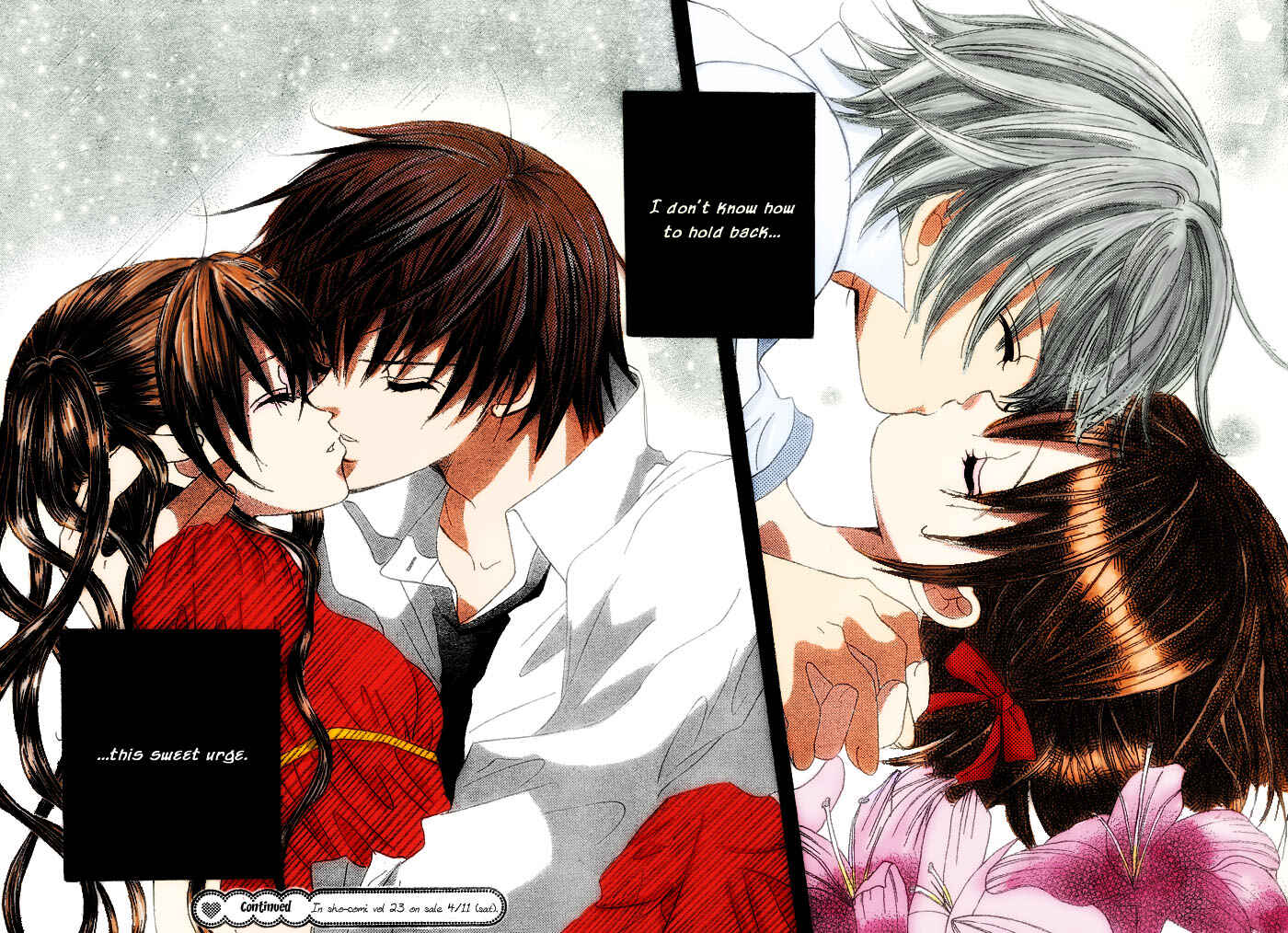 Page 30 Chapter 6 Uwasa no Midori-kun!!