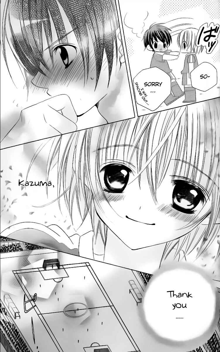 Page 20 Chapter 29 Uwasa no Midori-kun!!