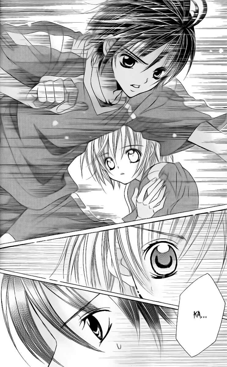 Page 29 Chapter 29 Uwasa no Midori-kun!!