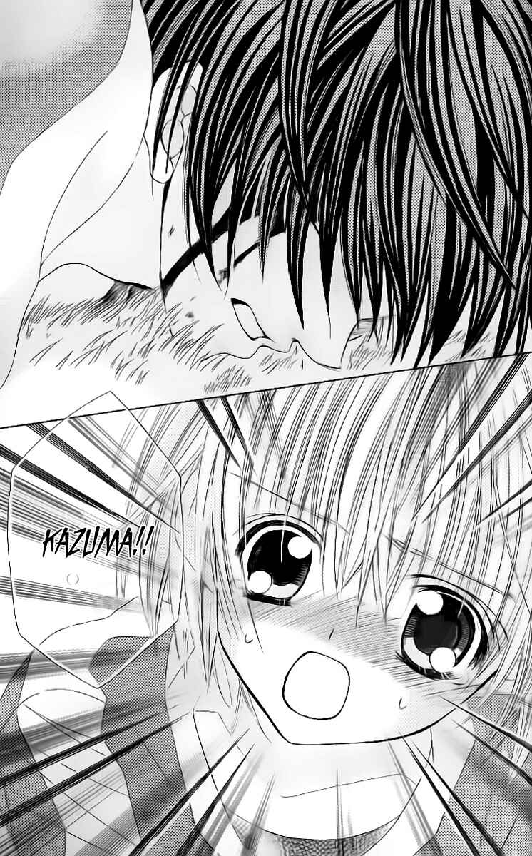 Page 32 Chapter 29 Uwasa no Midori-kun!!