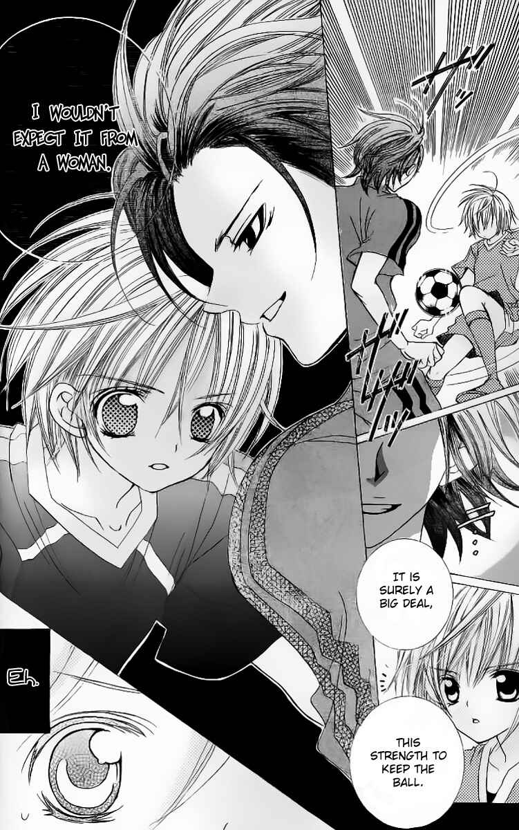Page 5 Chapter 29 Uwasa no Midori-kun!!