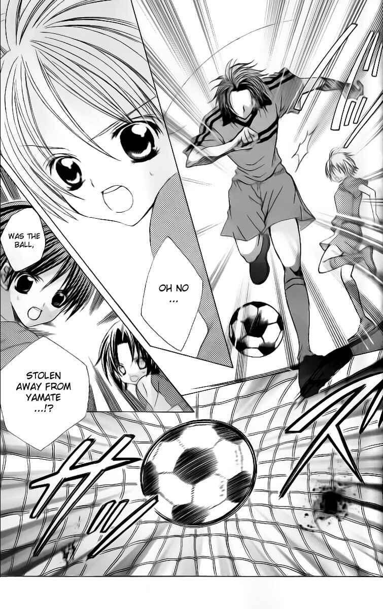 Page 6 Chapter 29 Uwasa no Midori-kun!!