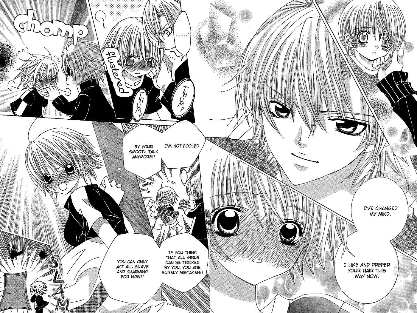 Page 25 Chapter 4 Uwasa no Midori-kun!!