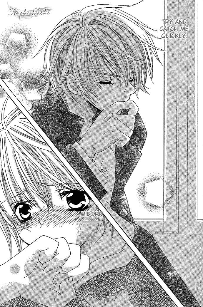 Page 29 Chapter 4 Uwasa no Midori-kun!!
