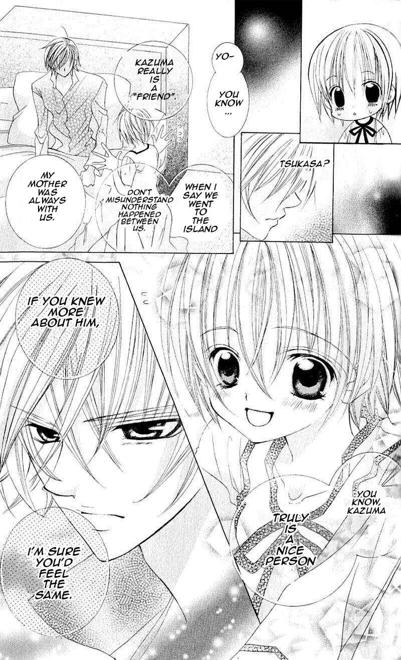Page 11 Chapter 39 Uwasa no Midori-kun!!