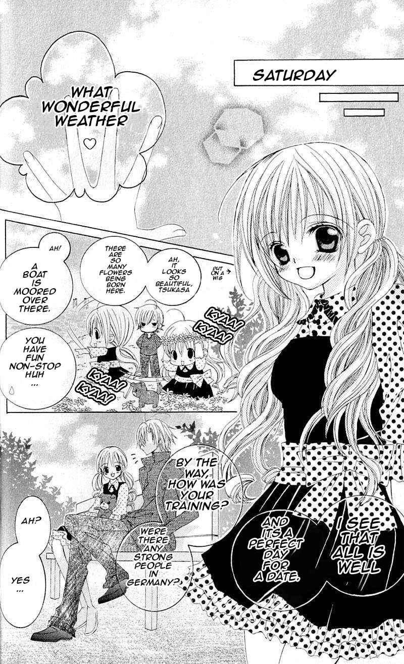 Page 16 Chapter 39 Uwasa no Midori-kun!!