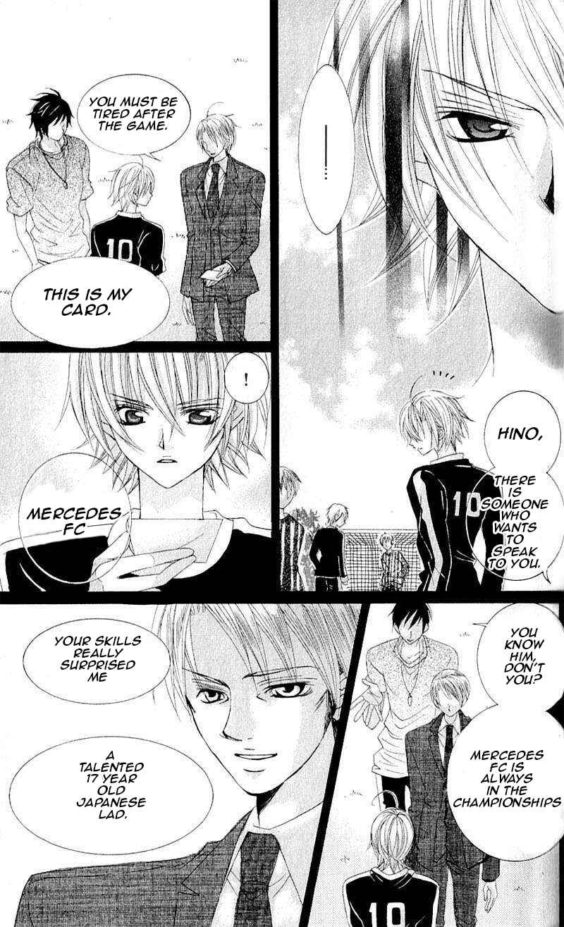 Page 17 Chapter 39 Uwasa no Midori-kun!!