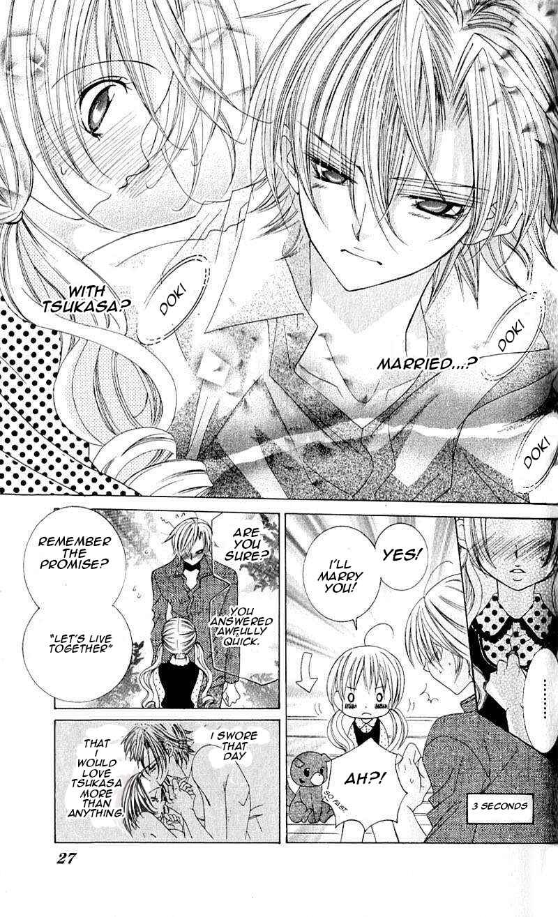 Page 21 Chapter 39 Uwasa no Midori-kun!!
