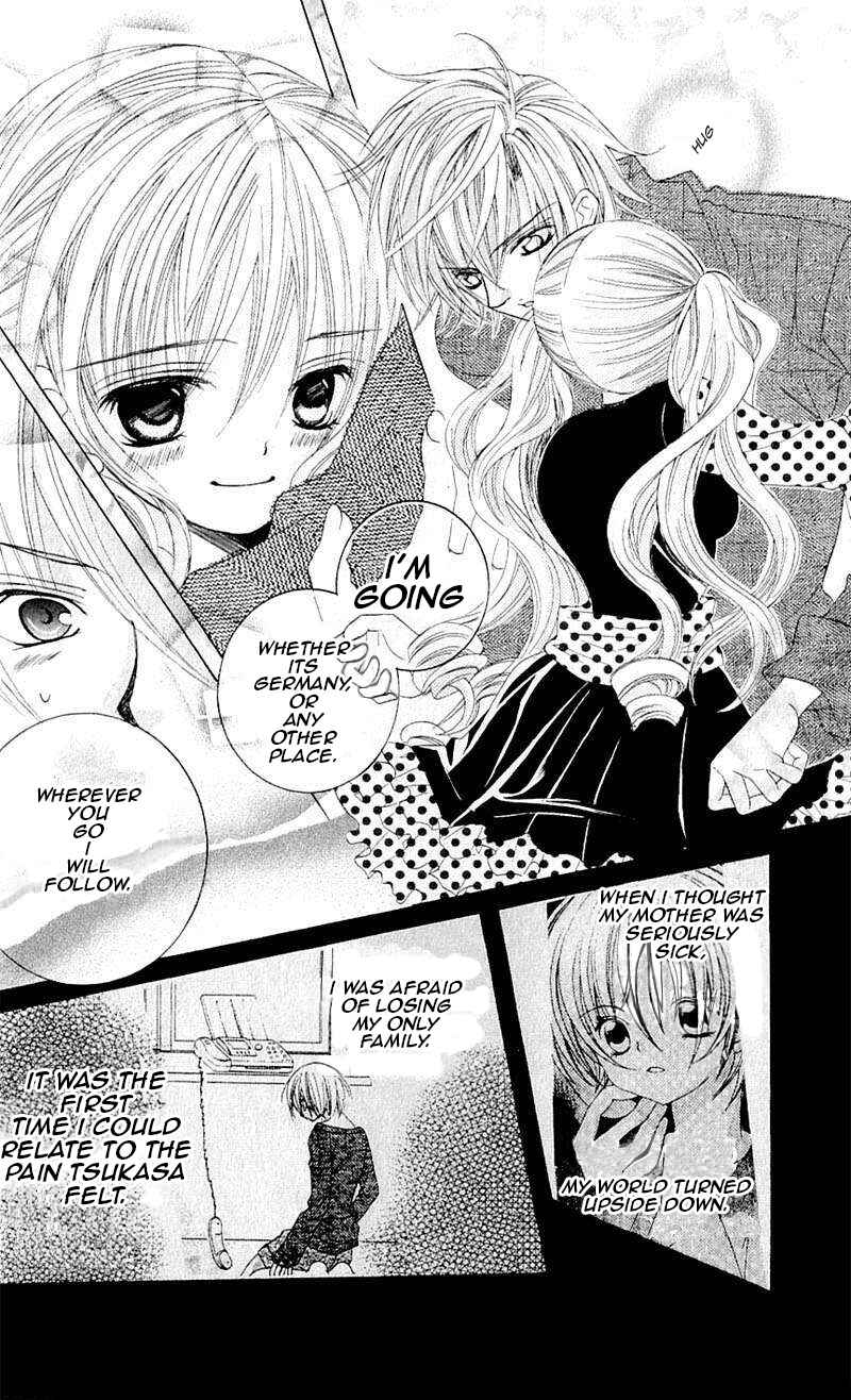 Page 22 Chapter 39 Uwasa no Midori-kun!!